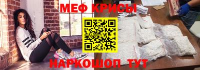 герыч Туймазы