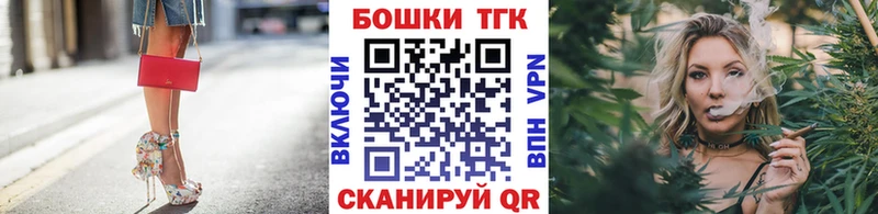 darknet наркотические препараты  купить   Сосновый Бор  Марихуана планчик 